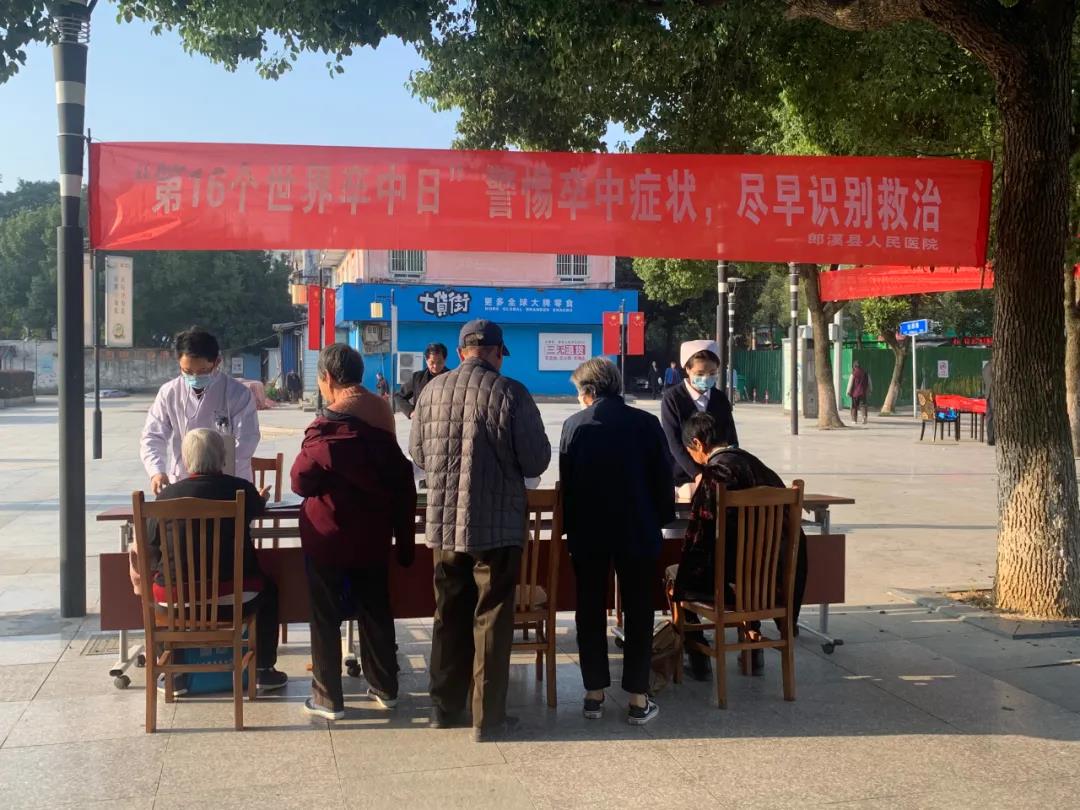 微信圖片_20211220100541.jpg