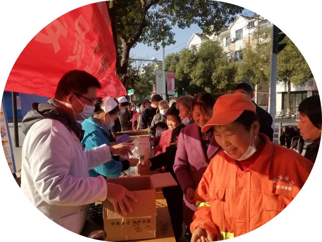 微信圖片_20211220101117.jpg