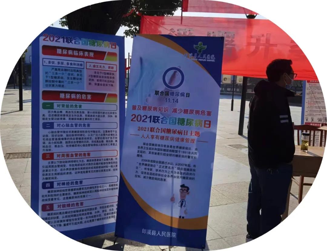 微信圖片_20211220101122.jpg