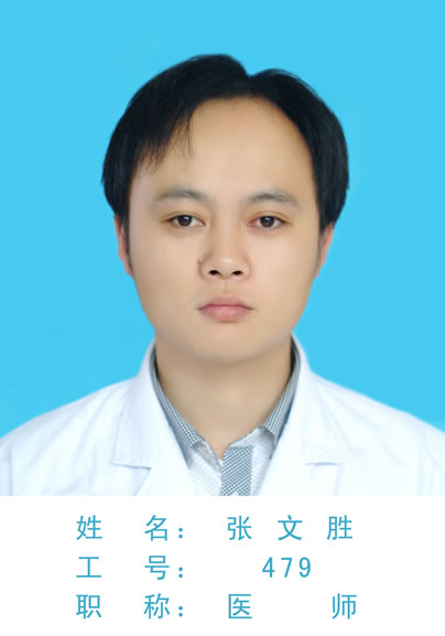 59張文勝.jpg