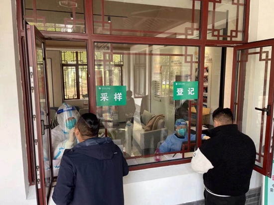 微信圖片_20220402152201.jpg