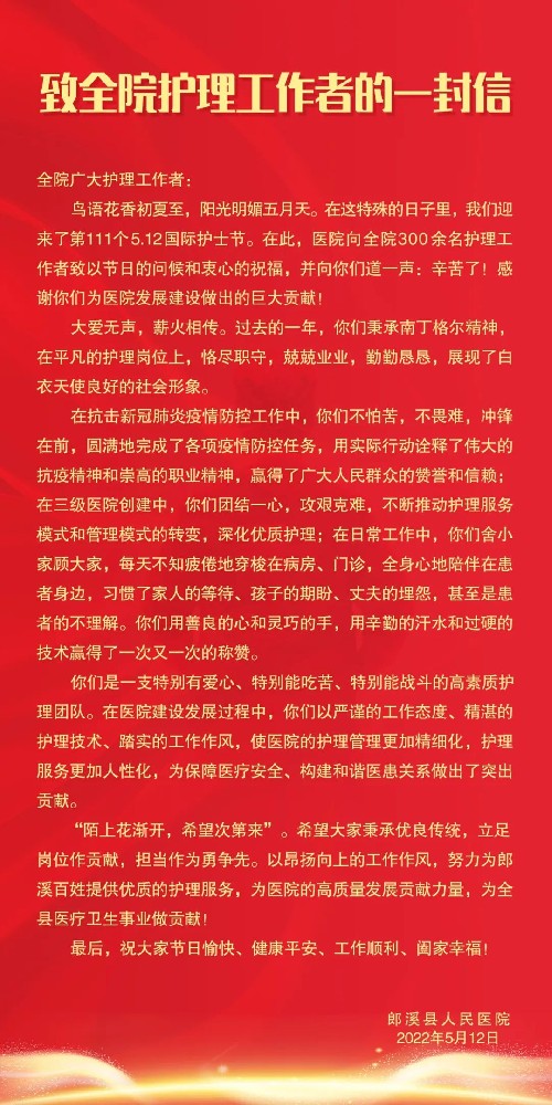 微信圖片_20220512100357.jpg