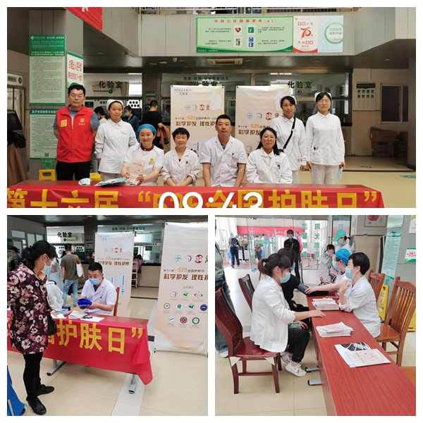光影魔術(shù)手拼圖一月又一月.jpg