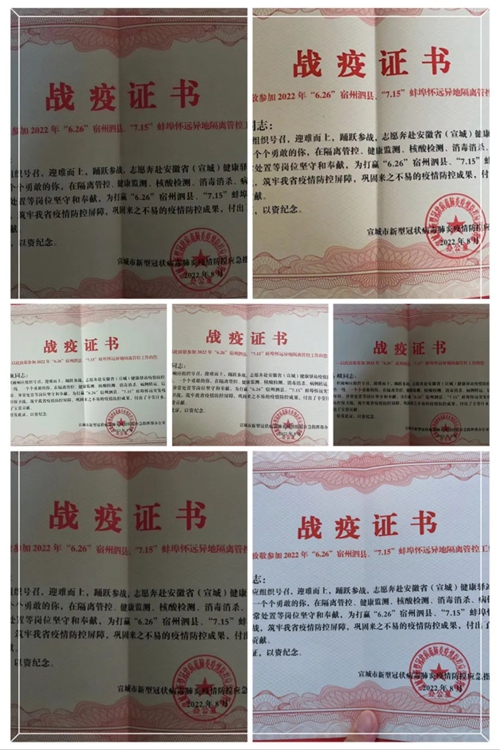微信圖片_20220822091402.jpg