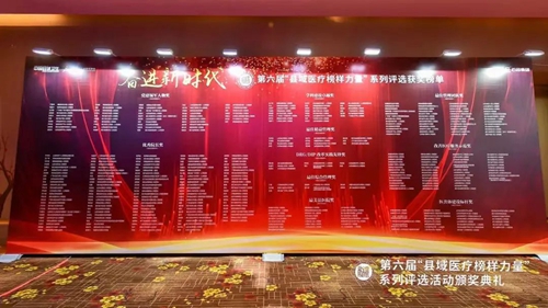 微信圖片_20220822092147.jpg