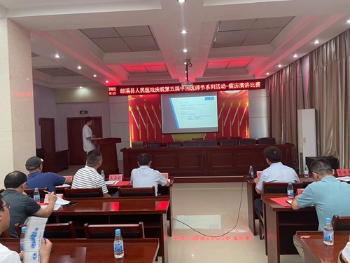 微信圖片_20220819131932_副本.jpg
