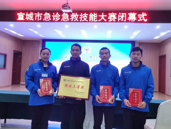 微信圖片_20221130111255.jpg