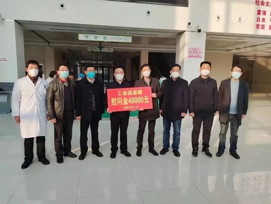 微信圖片_20230116155503.jpg