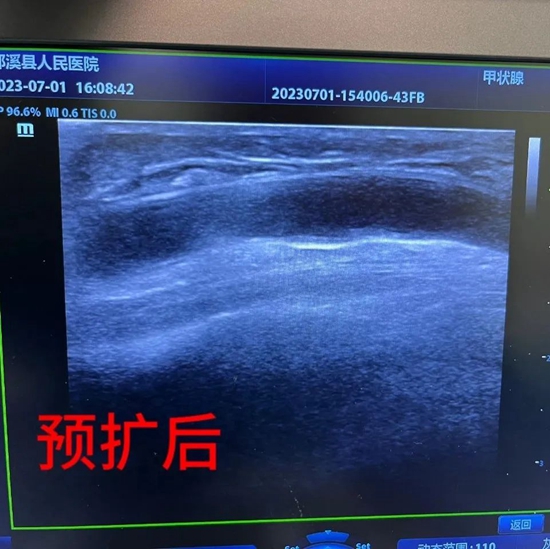 微信圖片_20230711095419.jpg