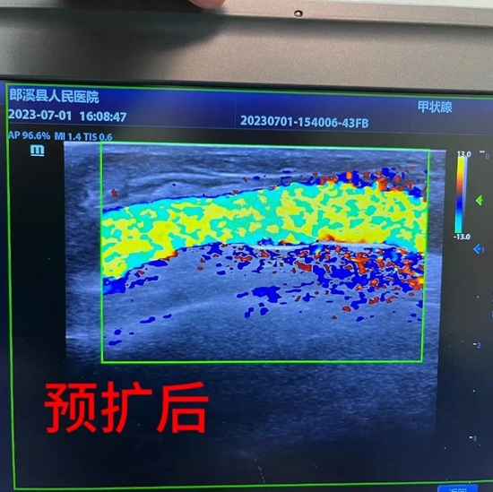 微信圖片_20230711095413.jpg