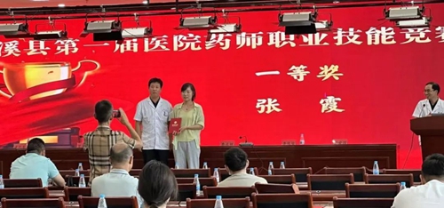 微信圖片_20231017094626.jpg