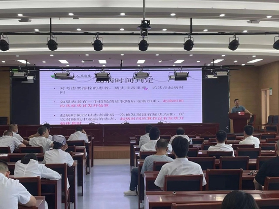 微信圖片_20231017100731.jpg