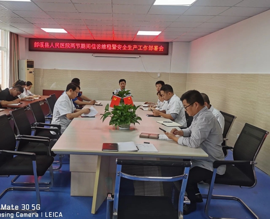 1697509316622210.jpg 微信圖片_20231017102042.jpg