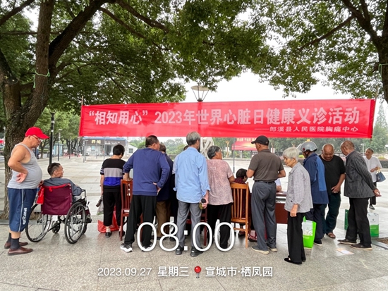 微信圖片_20231017102428.jpg