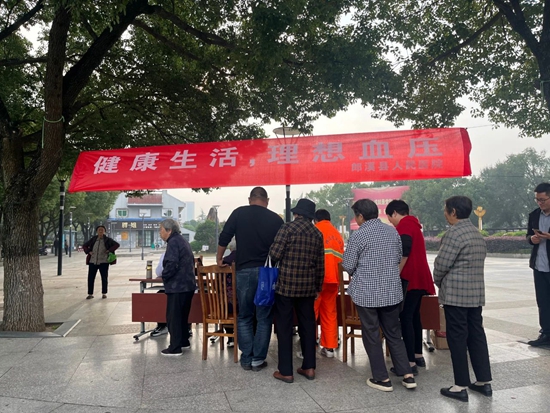 1697509581154588.jpg 微信圖片_20231017102558.jpg
