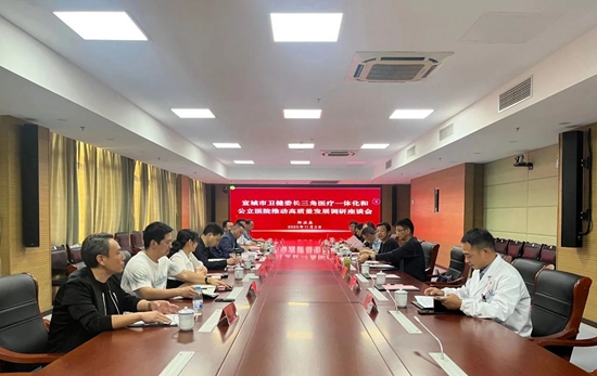 微信圖片_20231226084220.jpg