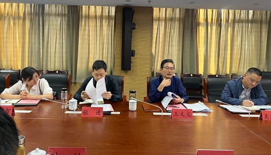 微信圖片_20231226084236.jpg