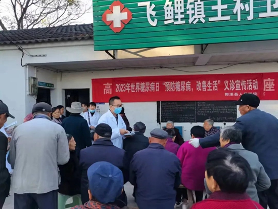 微信圖片_20231226090358.jpg