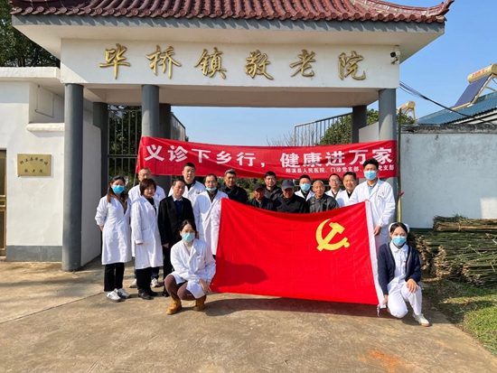 微信圖片_20231226091501.jpg