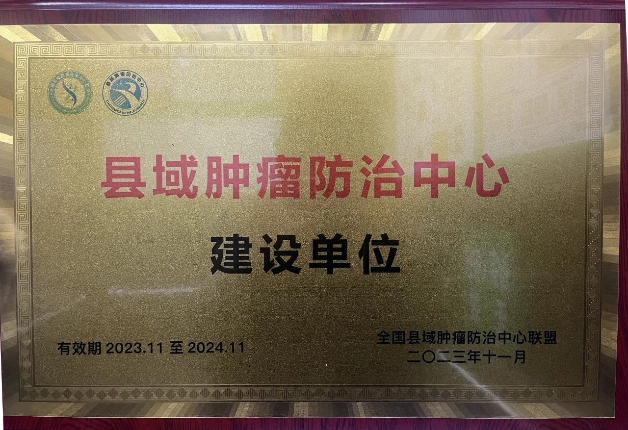 微信圖片_20231226101353.jpg