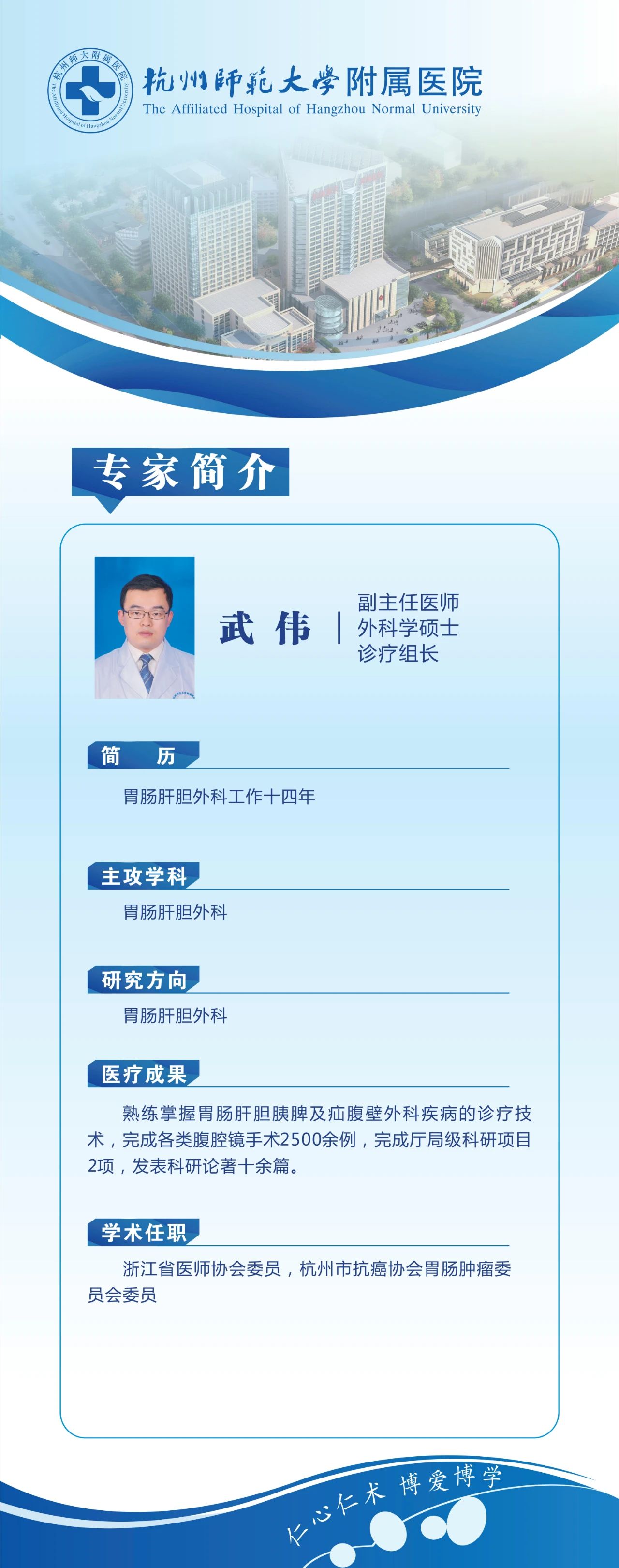 微信圖片_20240607162259.jpg