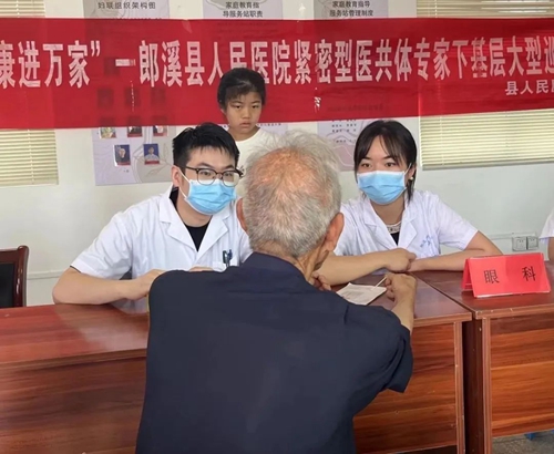 1725412223180615.jpg 微信圖片_20240904090628.jpg