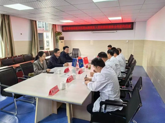 微信圖片_20241112094920.jpg