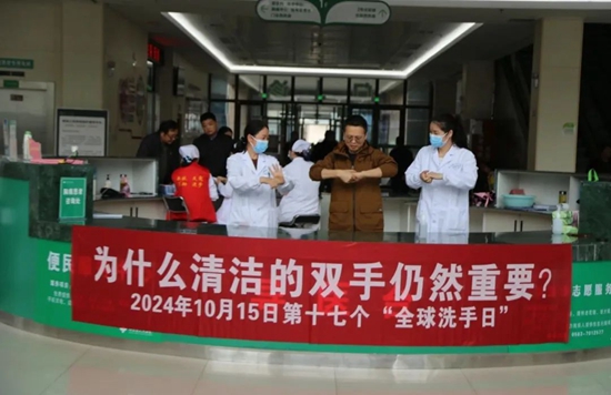 微信圖片_20241112095237.jpg