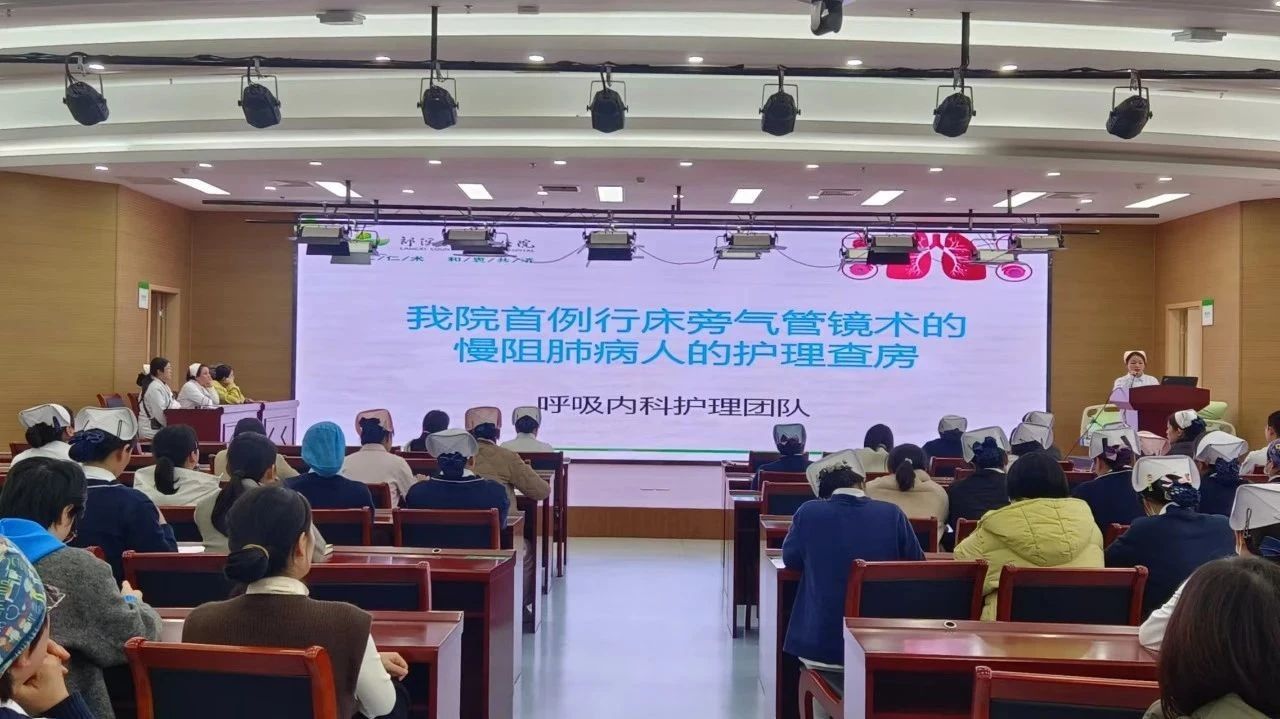 微信圖片_20241226095951.jpg