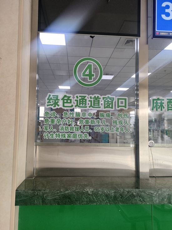 微信圖片_20241226105809.jpg