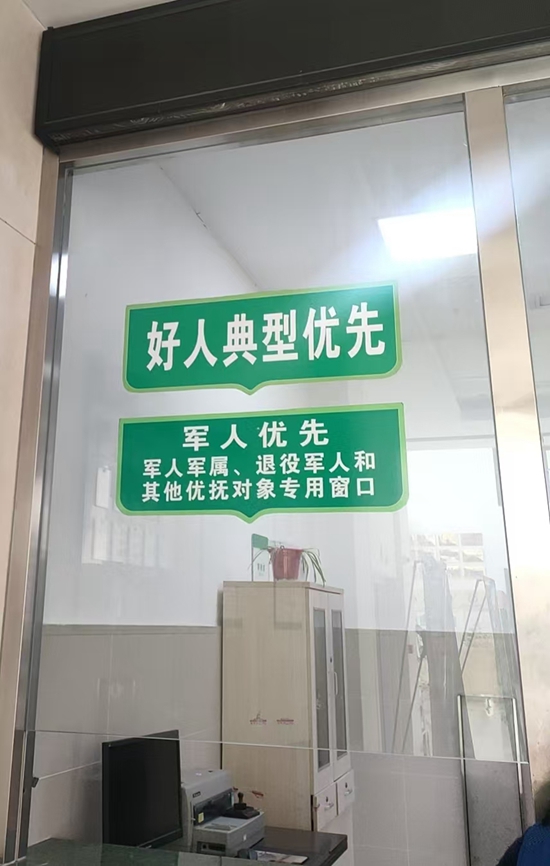 微信圖片_20241226105729.jpg