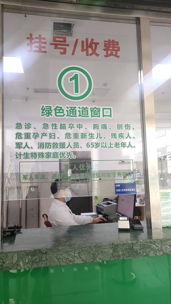 微信圖片_20241226110119.jpg