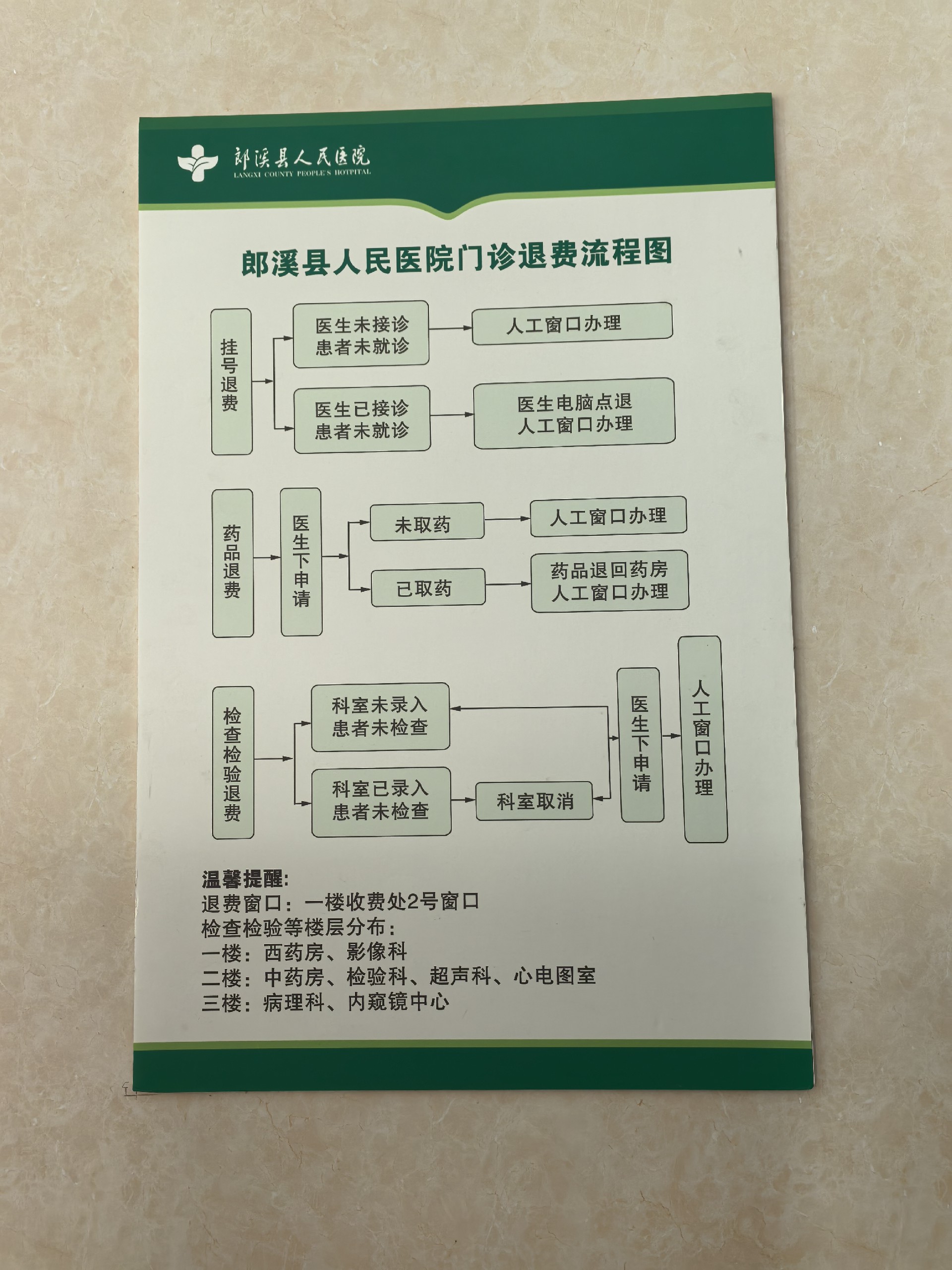 e279ee4d8c55b64a532627c5ab54a03.jpg